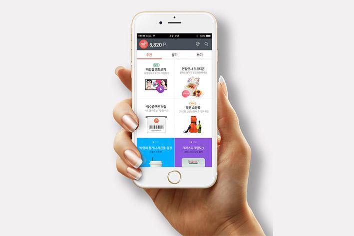 惠来企业开发建设微信小程序之后如何留住用户？